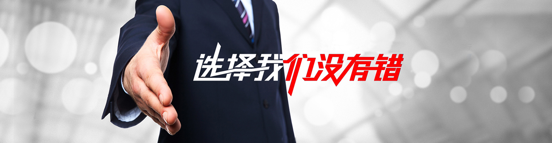 青铜峡2