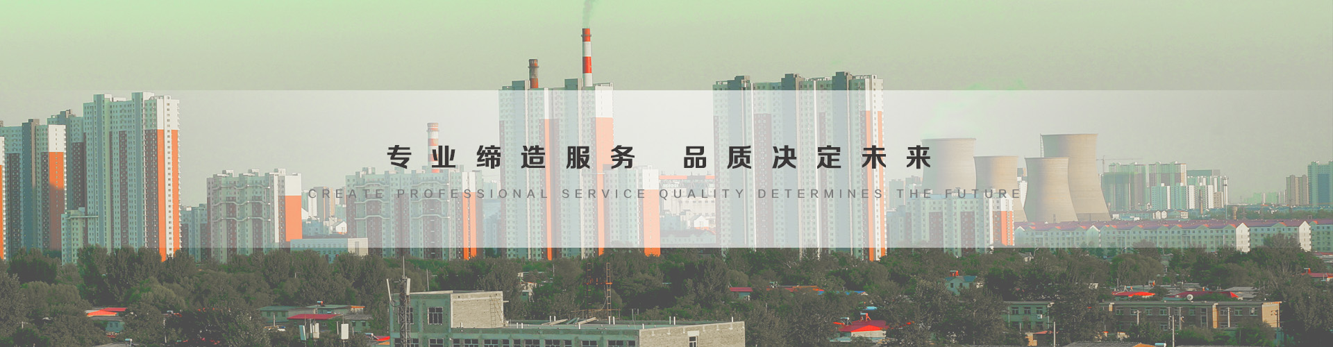 青铜峡3